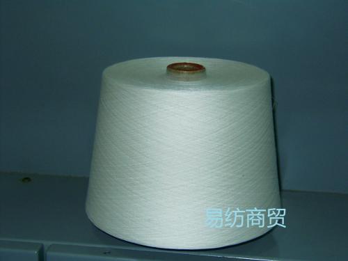 纯纺纱线 纯涤纱（大化） 30S